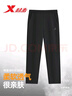 特步運動(dòng)長(cháng)褲男子直筒春秋針織輕彈戶(hù)外跑步時(shí)尚百搭平口 曬單實(shí)拍圖