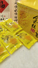 古茶養仁金絲皇菊特級一朵一杯飽滿(mǎn)大朵獨立包裝胎菊熬夜去火菊花茶25g 曬單實(shí)拍圖
