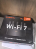 Tenda騰達路由器WiFi7【云霄BE5100】千兆穿墻王信號增強無(wú)線(xiàn)超強2.5g網(wǎng)口家用電競放大器立式BE6L Pro 曬單實(shí)拍圖