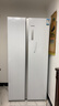 西門(mén)子（SIEMENS）【重磅新品】博納臻鮮冰箱604L雙開(kāi)門(mén)超大容量一級能效99.99%高效抗菌 潤玉白百搭設計KA98CE120C  曬單實(shí)拍圖