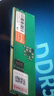 長(cháng)城 (Great Wall) 16GB DDR5 4800 臺式機內存條 曬單實(shí)拍圖