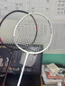 李寧（LI-NING）羽毛球拍對拍雷霆10黑白全碳素進(jìn)攻球拍5U雙打拍已拉線(xiàn) 曬單實(shí)拍圖