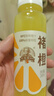 褚橙100%NFC橙汁 非濃縮還原0添加純鮮果冷榨果汁飲料245ml*12瓶 曬單實(shí)拍圖
