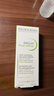 BIODERMA 貝德瑪毛修控油乳隱匿毛孔控油啞光妝前乳收斂毛孔油皮 30ml（27/1/1效期） 曬單實(shí)拍圖