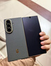 三星Samsung 心系天下 W26 【24期分期免息】超輕薄超大屏 2億像素 商務(wù)旗艦 智能AI 折疊屏手機 玄曜黑 16GB+512GB 24期分期 曬單實(shí)拍圖