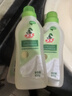 水衛士羽絨服蓬松洗滌劑400g*3瓶洗衣液羽絨服清潔去黃去污漬去油洗白 曬單實(shí)拍圖