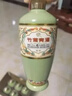 汾酒山西杏花村汾酒竹葉青酒 露酒整箱 自飲宴請口糧酒  新老包裝隨機 53度 500mL 6瓶 竹葉青榮耀綠 曬單實(shí)拍圖