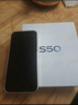 vivo S50 Pro mini 16GB+512GB深空黑主攝級長(cháng)焦Live 第五代驍龍8 濕手秒開(kāi)超聲波指紋2.0 AI拍照手機 曬單實(shí)拍圖