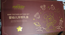 迪士尼（DISNEY）嬰兒玩具0-6個(gè)月寶寶1歲百天滿(mǎn)月生日禮物新生兒見(jiàn)面禮高檔實(shí)用 中國紅【迪士尼雙層高檔禮盒】 嬰幼兒用品高檔安撫套裝 曬單實(shí)拍圖