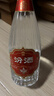 汾酒 獻禮版玻汾 清香型白酒 53度 500mL 1瓶 單瓶裝 曬單實(shí)拍圖
