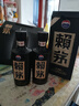 賴(lài)茅 傳承藍 醬香型白酒 53度 500ml 單瓶裝（新老包裝隨機發(fā)貨） 曬單實(shí)拍圖