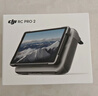 大疆 DJI RC Pro 2 適配 Mavic 4 Pro/Mini 5 Pro/Mini 4 Pro / DJI Air 3S / DJI Air 3 無(wú)人機配件 曬單實(shí)拍圖