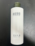相宜本草男士乳液200g【大規格】 男士護膚品保濕清爽控油不粘膩 曬單實(shí)拍圖