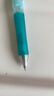 派通（Pentel ）【熱門(mén)商品】AZ125R自動(dòng)鉛筆 0.5mm小學(xué)生書(shū)寫(xiě)鉛筆繪圖考試用活動(dòng)鉛筆尾帶橡皮 綠色單支裝 曬單實(shí)拍圖