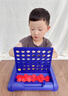 貝初眾兒童玩具3-6-10歲空間立體四子棋4連棋類(lèi)益智玩具五子棋趣味桌游 升級款【大號立體+滑蓋收納+空間思維訓練】 兒童5-9歲腦力思維訓練課間小游戲親子互動(dòng) 曬單實(shí)拍圖