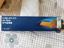 博世（BOSCH）空氣濾芯濾清器2271標致206207307308408雪鐵龍C2C4L世嘉風(fēng)神L60 曬單實(shí)拍圖