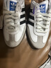 阿迪達斯 adidas三葉草 新年禮物 samba T頭鞋運動(dòng)鞋男女休閑鞋B75806 38 曬單實(shí)拍圖