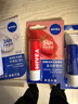 妮維雅（NIVEA）潤唇膏套裝天然型4.8g+舒緩型4.8g+草莓味4.8g新年禮物送女生 曬單實(shí)拍圖