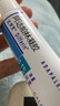 達芙文【原研好藥】阿達帕林凝膠0.1%*30g/盒第三代維a酸醫用祛痘印痘坑、去粉刺丘疹閉口和膿皰等痤瘡用藥 曬單實(shí)拍圖