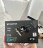 宏碁掠奪者（PREDATOR）2TB SSD固態(tài)硬盤(pán) M.2接口(NVMe協(xié)議) GM7系列｜NVMe PCIe 4.0讀速7200MB/s  AI電腦存儲配件 曬單實(shí)拍圖