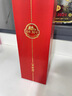 瀘州老窖濃香型白酒 百年窖齡酒 38度 500mL 2瓶 窖齡30年【店鋪爆款】 曬單實(shí)拍圖