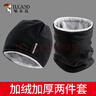 啄木鳥(niǎo)冬季帽子圍脖一體防風(fēng)面罩保暖棉脖套加厚戶(hù)外騎車(chē)冬天防寒 黑色 均碼 曬單實(shí)拍圖