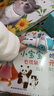 青葫蘆點(diǎn)讀筆金龜子寶寶0-3到6歲嬰幼兒童玩具啟蒙益智發(fā)聲書(shū)早教機安靜男女孩新年二三四五六歲生日禮物 【0-3歲】幼兒好習慣自然養成繪本全6冊（點(diǎn)讀版） 曬單實(shí)拍圖