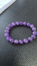 老鳳祥紫水晶手鏈女本命年深紫色轉運手串生日新年情人節禮物送女友老婆 曬單實(shí)拍圖