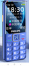 飛利浦（PHILIPS）E568A 寶石藍 移動(dòng)聯(lián)通電信4G全網(wǎng)通 老年人手機智能 超長(cháng)待機兒童功能學(xué)生手機 大字大聲直板按鍵 曬單實(shí)拍圖