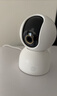 小米（MI）攝像頭云臺 3 500W高清像素監控器家用360度夜視全景手機遠程監控攝像機嬰兒看護器 小米智能攝像機3 【64G內存卡套裝】 曬單實(shí)拍圖