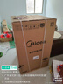 美的（Midea）元氣 波輪洗衣機全自動(dòng)家用 10公斤 變頻 1.3洗凈比 WIFI智聯(lián) MB10F2 以舊換新 國家補貼 京東自營(yíng) 曬單實(shí)拍圖