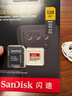 閃迪（SanDisk）128GB TF(MicroSD)內存卡 4K極速金卡A2 V30 U3行車(chē)記錄儀 運動(dòng)相機無(wú)人機 監控存儲卡 讀190MB/s 曬單實(shí)拍圖