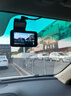威路特行車(chē)記錄儀免線(xiàn)全景高清車(chē)載監控 曬單實(shí)拍圖