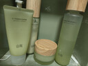 谷雨白千控油水乳霜套裝補水保濕祛痘修護淡痘印化妝品生日禮物女 曬單實(shí)拍圖