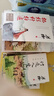 把欄桿拍遍（套裝共6冊 課本中的作家梁衡全新文集，一份送給全國學(xué)生的語(yǔ)文“大禮包”） 曬單實(shí)拍圖
