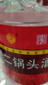 牛欄山二鍋頭 桶裝 泡酒 口糧酒 清香風(fēng)格 42度 2000ml*6桶 整箱裝 曬單實(shí)拍圖