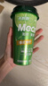 香飄飄Meco如鮮杯裝果茶 泰式青檸口味400ml 8杯 0脂肪飲料禮盒裝 曬單實(shí)拍圖
