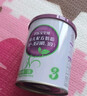 君樂(lè )寶奶粉3段至臻A2奶粉三段12-36個(gè)月寶寶奶粉試用裝170克 曬單實(shí)拍圖