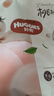 好奇（Huggies）小森林紙尿褲NB66片(5kg以下)尿不濕心鉆【透氧頂配更低敏】 曬單實(shí)拍圖