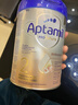 愛(ài)他美（Aptamil）德國白金版HMO 較大嬰兒配方奶粉2段(6個(gè)月以上) 800g 德愛(ài)白金 曬單實(shí)拍圖