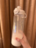 樂(lè )扣樂(lè )扣運動(dòng)吸管水杯tritan耐高溫大容量男女學(xué)生便攜夏季杯子960ML白色 曬單實(shí)拍圖