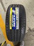 鄧祿普235/45R18 MAXX050 94W大眾邁騰 豐田凱美瑞  曬單實(shí)拍圖