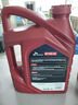 愛(ài)思開(kāi)（SK）美系PRO 超級全合成汽機油5W30 SP級4L國4/5/6福特林肯別克雪佛蘭 曬單實(shí)拍圖