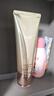 丸美氨基酸洗面奶 凝時(shí)煥膚潔面晶露120g 男女低泡溫和清潔 曬單實(shí)拍圖