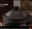 蘇泊爾（SUPOR）快燉電燉鍋 電砂鍋 電燉盅  紫砂鍋 燕窩燉盅 煮粥神器 熬粥鍋 5L容量 DG50YC887 曬單實(shí)拍圖