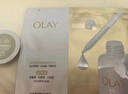 玉蘭油（OLAY）全新水光小白瓶面膜20片補水美白去黃提亮膚色改善暗沉新年禮物女 曬單實(shí)拍圖