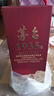 茅臺（MOUTAI）【官方旗艦】貴州茅臺酒 茅臺1935 醬香型高端白酒  婚宴喜酒 53度 500mL 6瓶 整箱裝 原箱發(fā)貨 曬單實(shí)拍圖