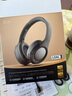 iKF King Pro3.0【雙金標LDAC高解析】頭戴式藍牙耳機主動(dòng)降噪無(wú)線(xiàn)有線(xiàn)三角洲行動(dòng)電競游戲專(zhuān)用雅典黑 曬單實(shí)拍圖