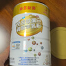 圣唐乳業(yè)熱門(mén)商品富平秦羊友道免疫球蛋白羊奶粉300g高鈣老人 秦羊友道免疫球羊奶粉300g*2桶 曬單實(shí)拍圖