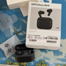 OPPOEnco Air4i 真無(wú)線(xiàn)藍牙耳機Ai通話(huà)降噪入耳式超長(cháng)續航游戲運動(dòng)跑步耳機適用于蘋(píng)果華為小米手機 玄巖黑 曬單實(shí)拍圖